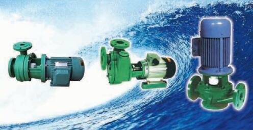 FP型增强聚丙烯离心泵、自吸泵、管道泵